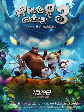 综合激情一区