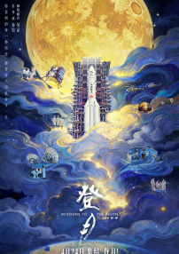 69福利区