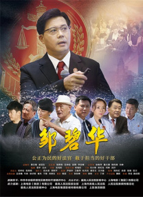 69福利区